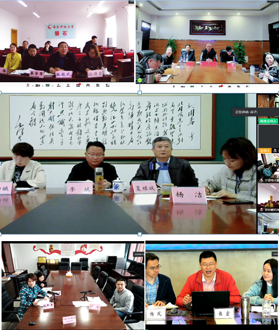 微信图片_20210414222945.png