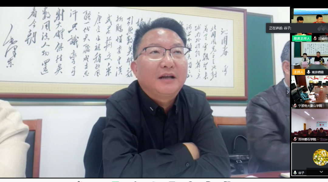 微信图片_20210414223035.png