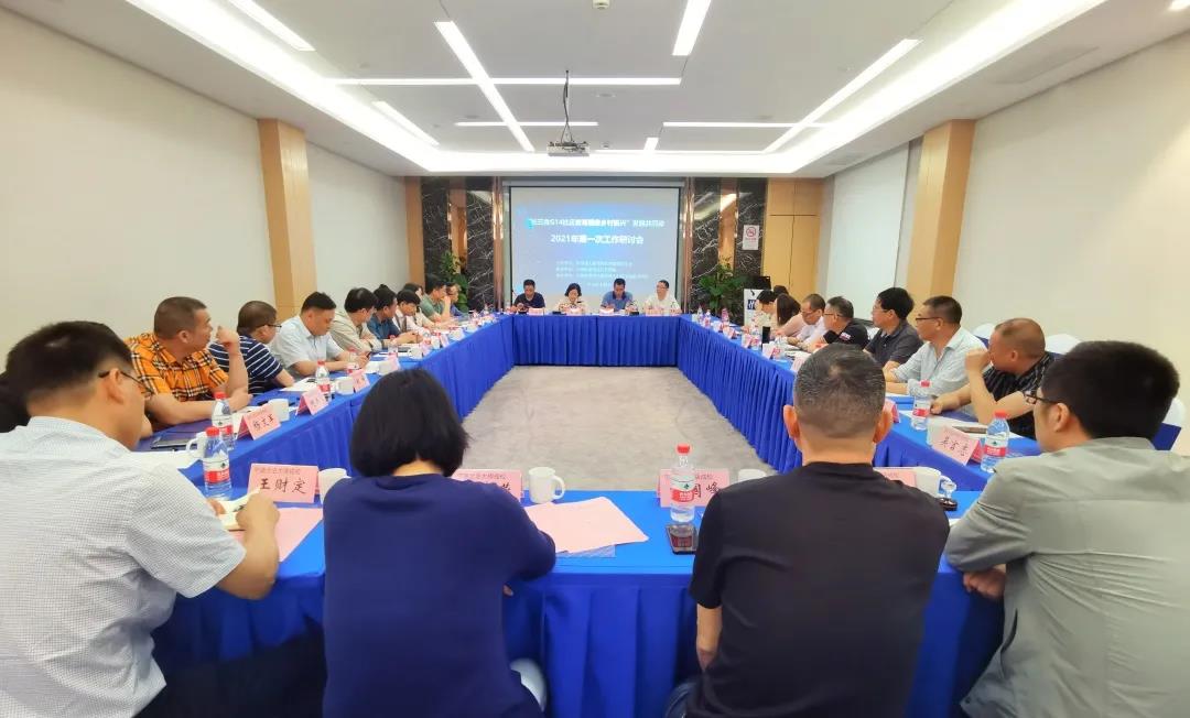 微信图片_20210528144053.jpg