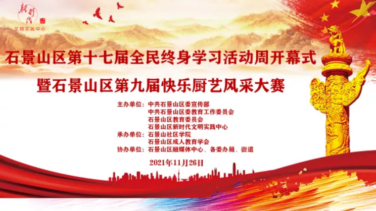 图片 1.png