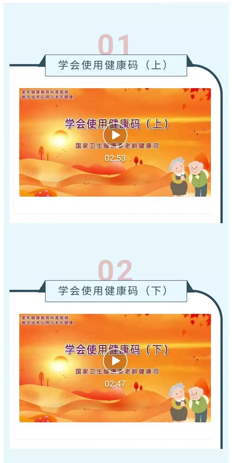 图片 7.png