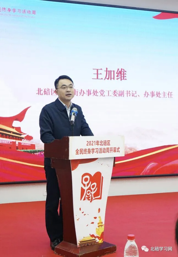 http://www.llaw.org.cn/d/file/14982907.png
