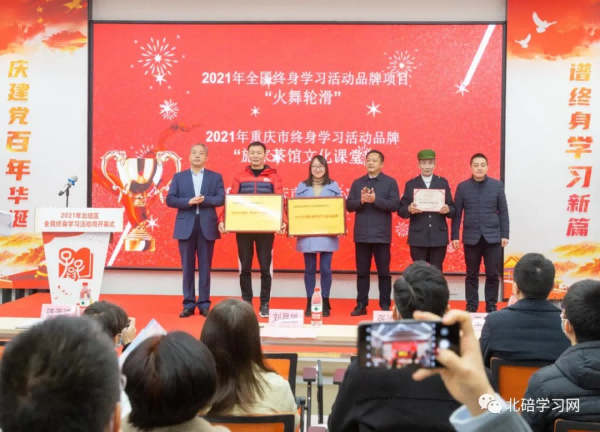http://www.llaw.org.cn/d/file/59692251.png