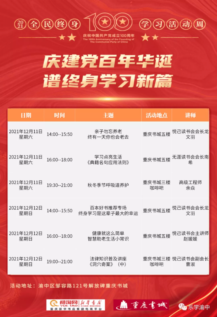 图片 1(1).png