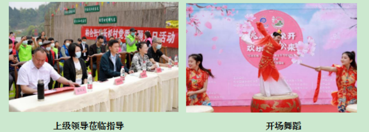 图片 2.png