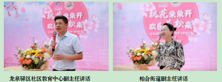 图片 4.png