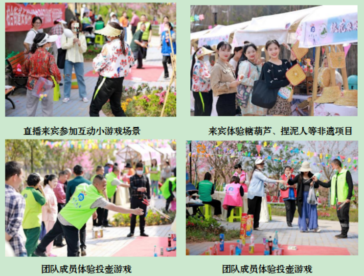 图片 8.png