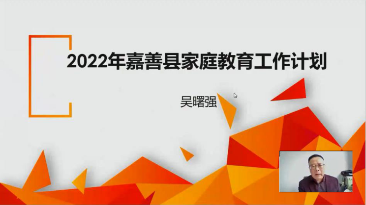 图片 2.png