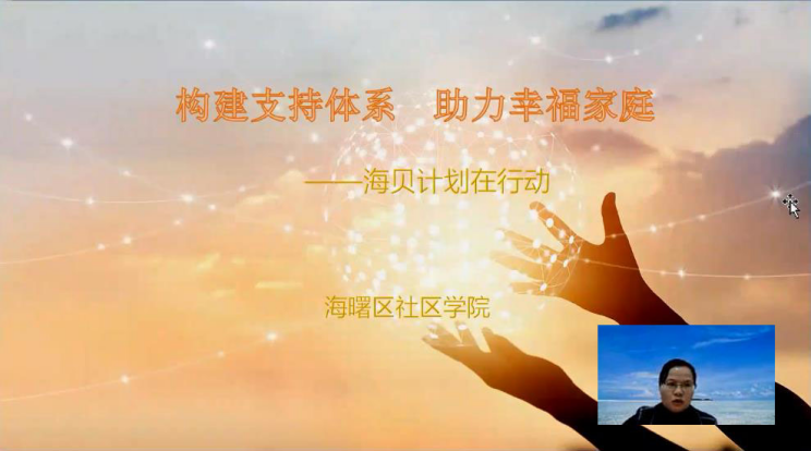 图片 3.png