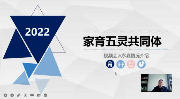 图片 4.png