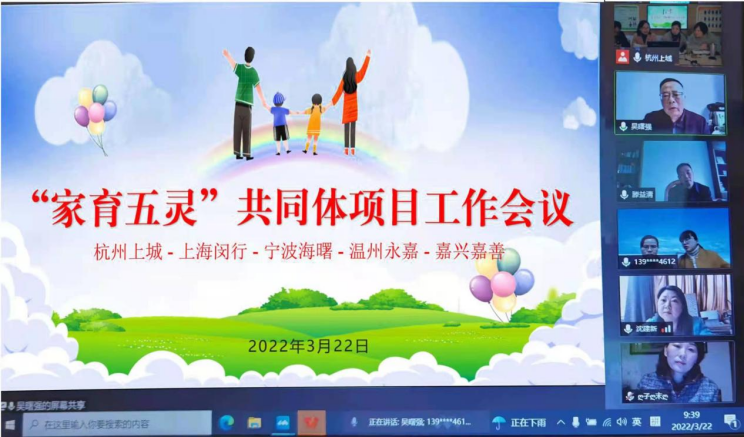 图片 7.png