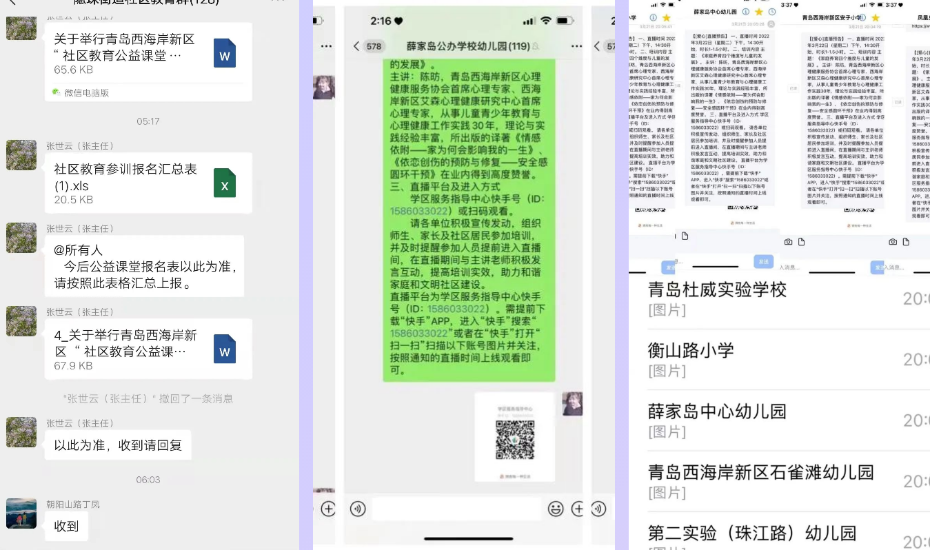 1651132651417481.png