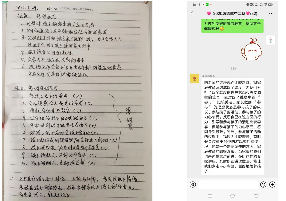1651134113632847.png