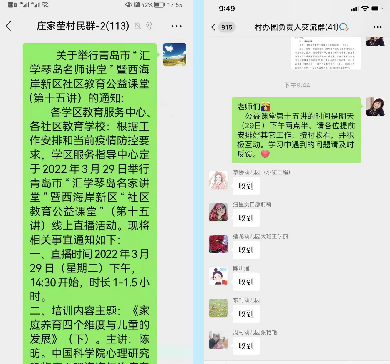 1651134488990108.png
