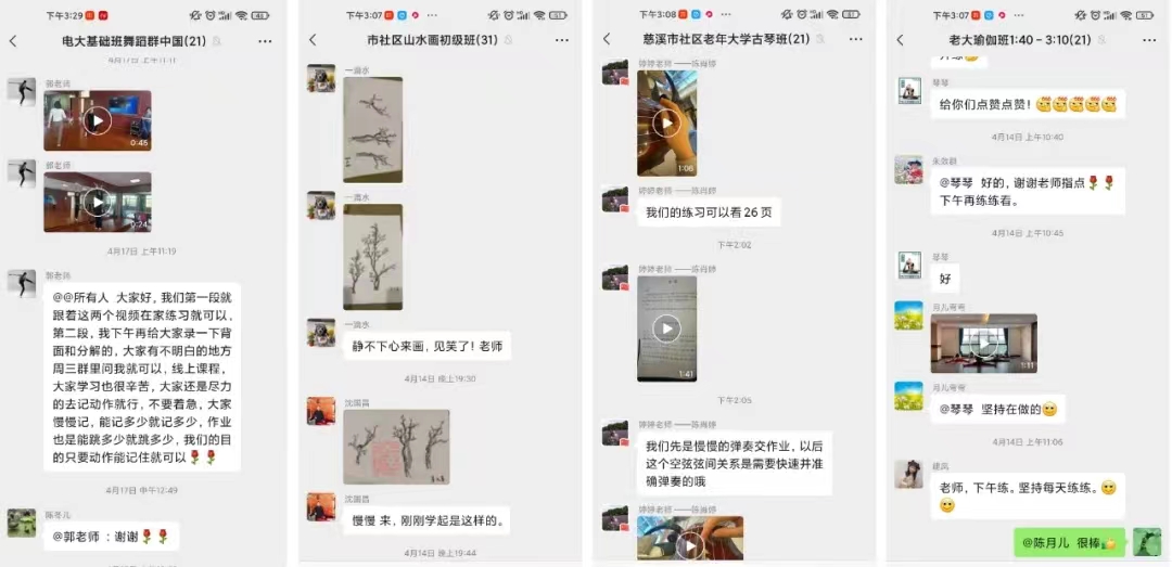 1651215348101235.jpg