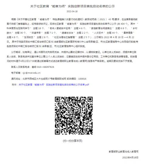 1652888956992904.jpg