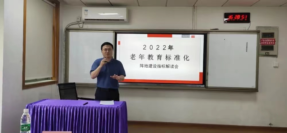 1656258845924380.jpg