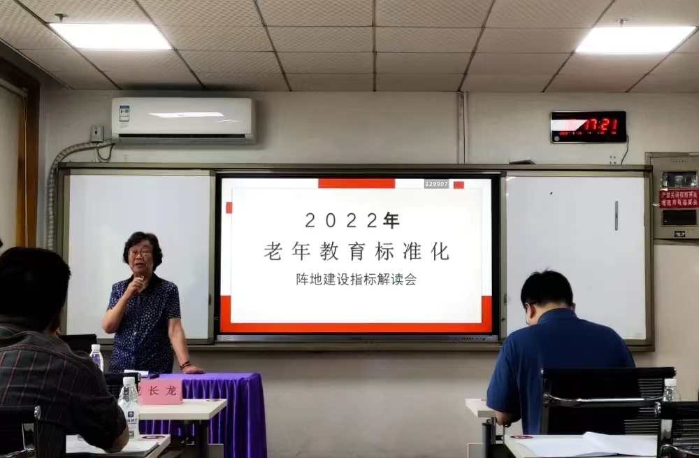 1656258880911903.jpg