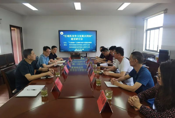 图片 7.png
