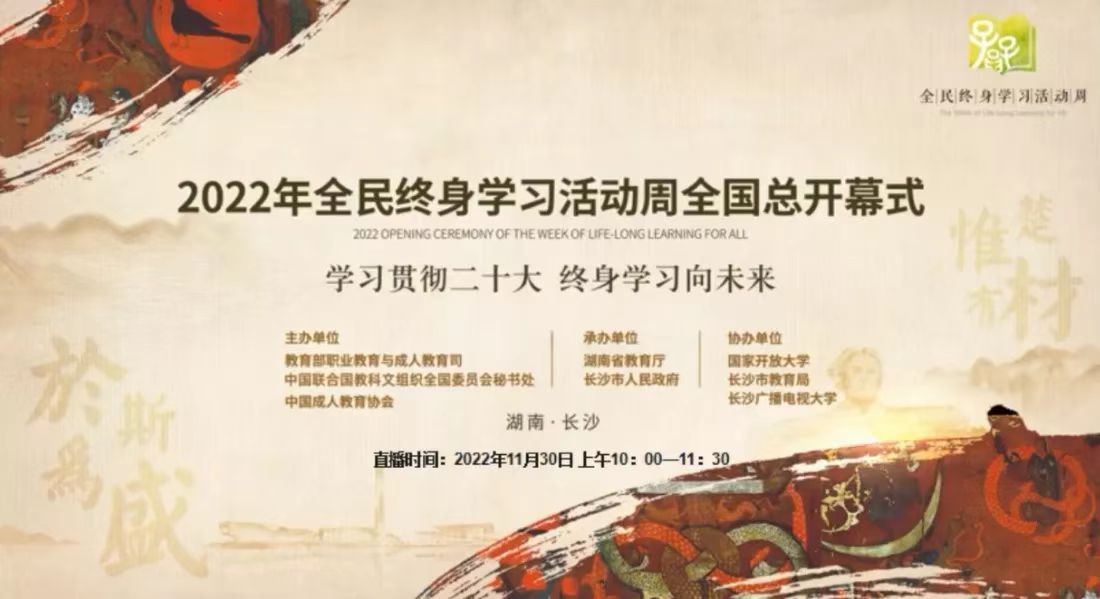 1670167247625711.jpg