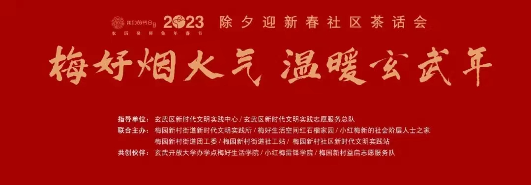 1675615050579375.jpg