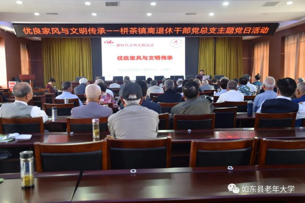 图片 4.png