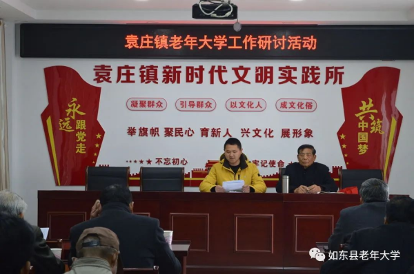 图片 16.png