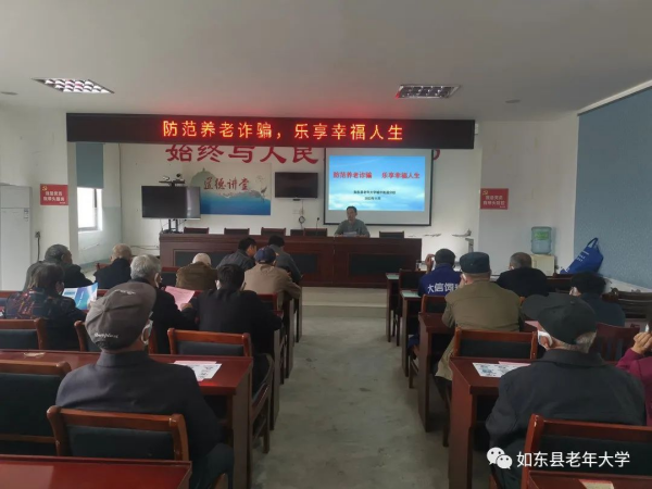图片 20.png