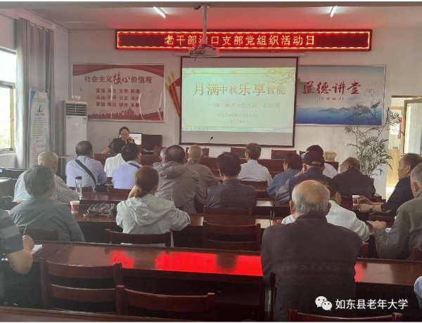 图片 22.png