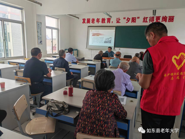 图片 23.png