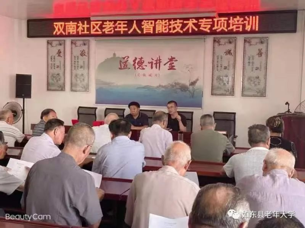 图片 29.png