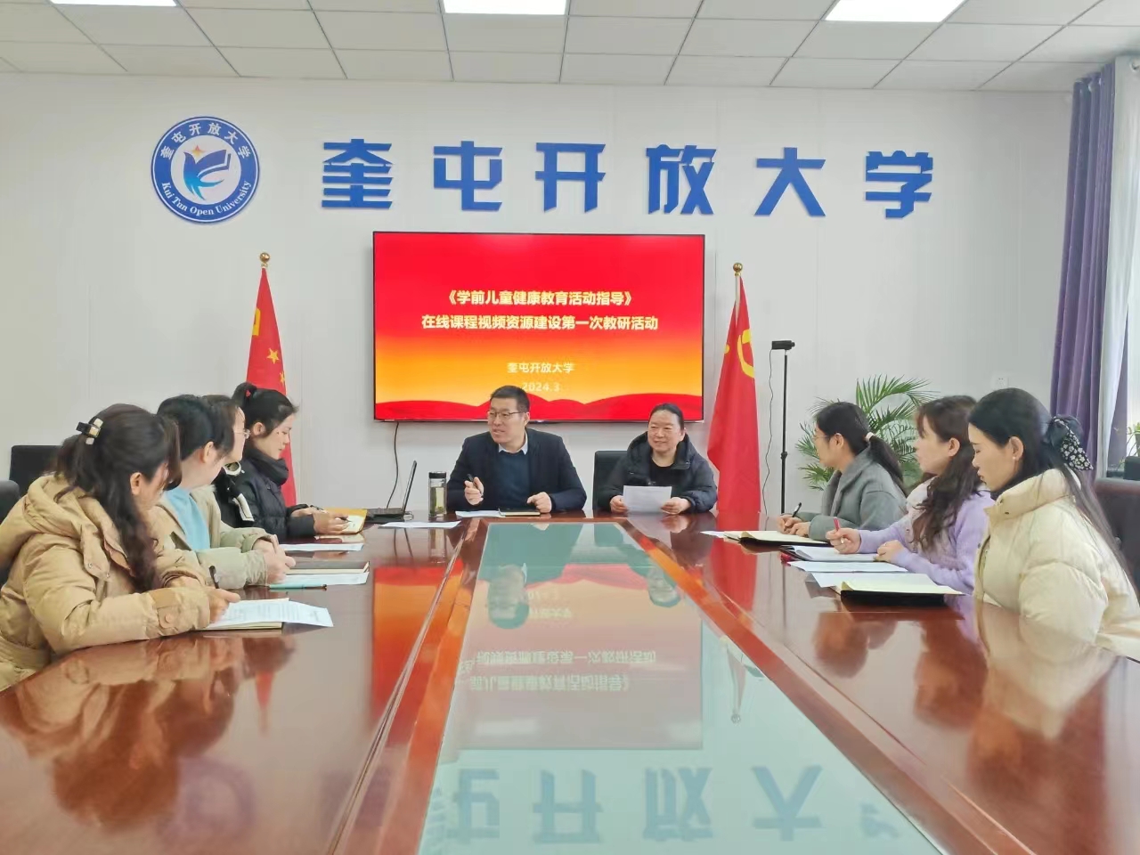 1711184862883126.jpg