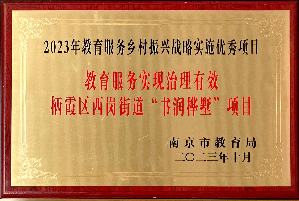 1720625851195902.png