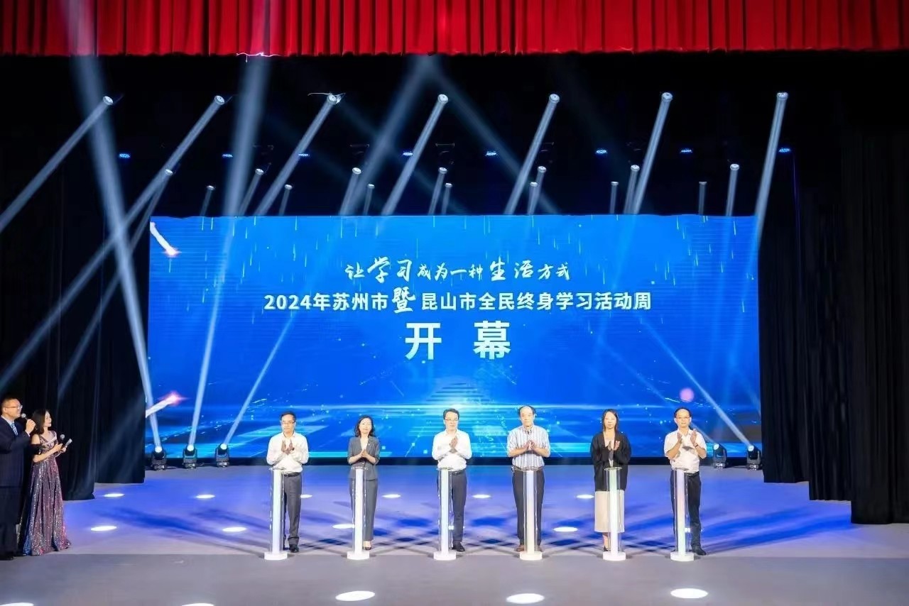 1721318448182358.jpg
